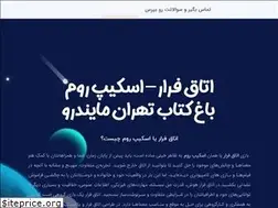 Sites similar to mindroescape.com