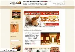Sites similar to minds-curry.com