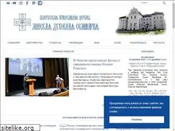 Sites similar to minds.by