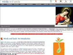 Sites similar to mindsandsouls.org