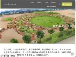 Sites similar to mindscape.jp