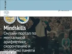 Sites similar to mindskills.ru