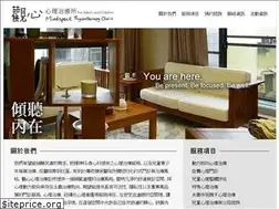 Sites similar to mindspacepsytherapy.com