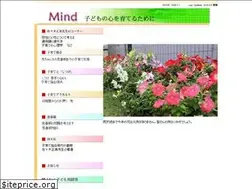 Sites similar to mindsun.net