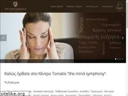 Sites similar to mindsymphony.gr