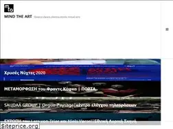 Sites similar to mindtheart.gr