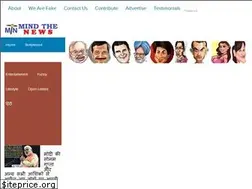 Sites similar to mindthenews.com