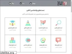 Sites similar to mindtoolbox.ir