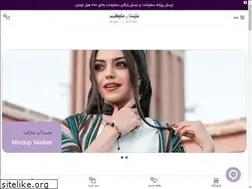 Sites similar to mindupmarket.com