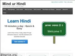 Sites similar to mindurhindi.com
