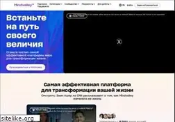 Sites similar to mindvalleyrussian.com