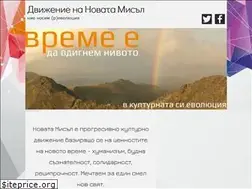 Sites similar to mindvolution.net