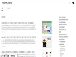 Sites similar to mindwatching.kr