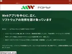 Sites similar to mindwood.jp