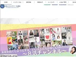 Sites similar to mindworkof-j.com