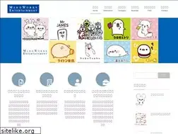 Sites similar to mindworks-ent.jp