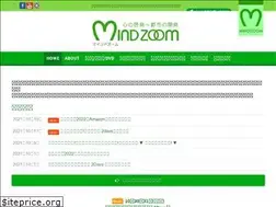 Sites similar to mindzoom.co.jp