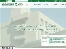Sites similar to mine-city-hosp.jp