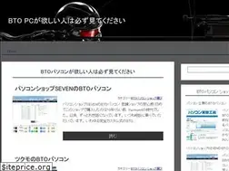 Sites similar to mine-d.com