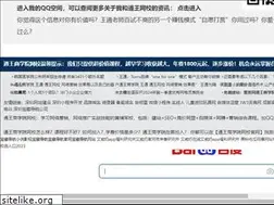 Sites similar to mine-exchenge.net