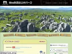 Sites similar to mine-geo.com