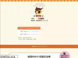 Sites similar to mine-kids.com