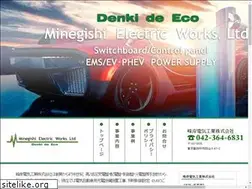 Sites similar to mine-pro.co.jp