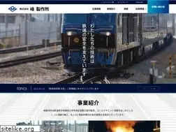 Sites similar to mine-s.co.jp