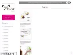 Sites similar to mine.buyshop.jp