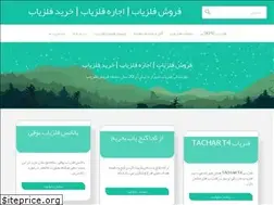 Sites similar to mine133.com