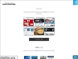 Sites similar to mine3.com