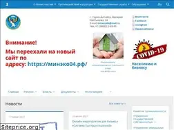 Sites similar to mineco04.ru