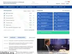Sites similar to mineconom.gov.kg