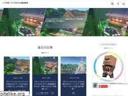 Sites similar to minecraft-beginner.com