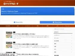 Sites similar to minecraft-birth.com