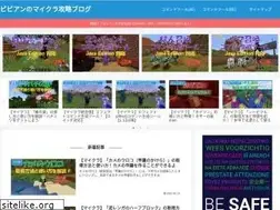 Sites similar to minecraft-blog.net