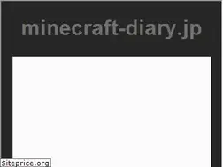 Sites similar to minecraft-diary.jp