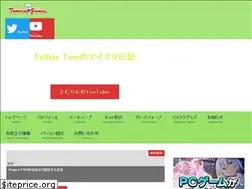 Sites similar to minecraft-family.net
