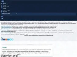 Sites similar to minecraft-files.ru