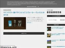 Sites similar to minecraft-maaapy.blogspot.com