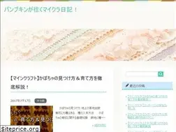 Sites similar to minecraft-me.com