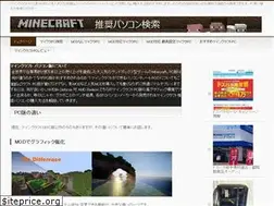 Sites similar to minecraft-pc.net