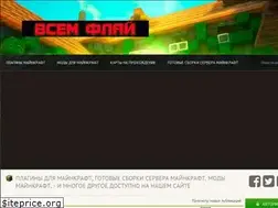 Sites similar to minecraft-pc.ucoz.net