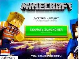 Sites similar to minecraft-play.com
