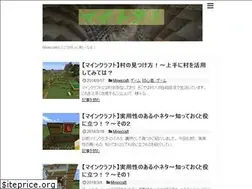 Sites similar to minecraft-try.com