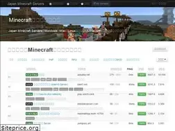 Sites similar to minecraft.jp