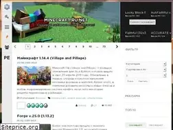 Sites similar to minecraft.ru.net