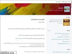 Sites similar to minecraft1.blogsky.com