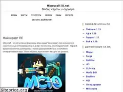 Sites similar to minecraft10.net