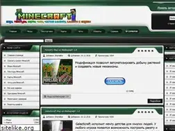 Sites similar to minecraft15.my1.ru